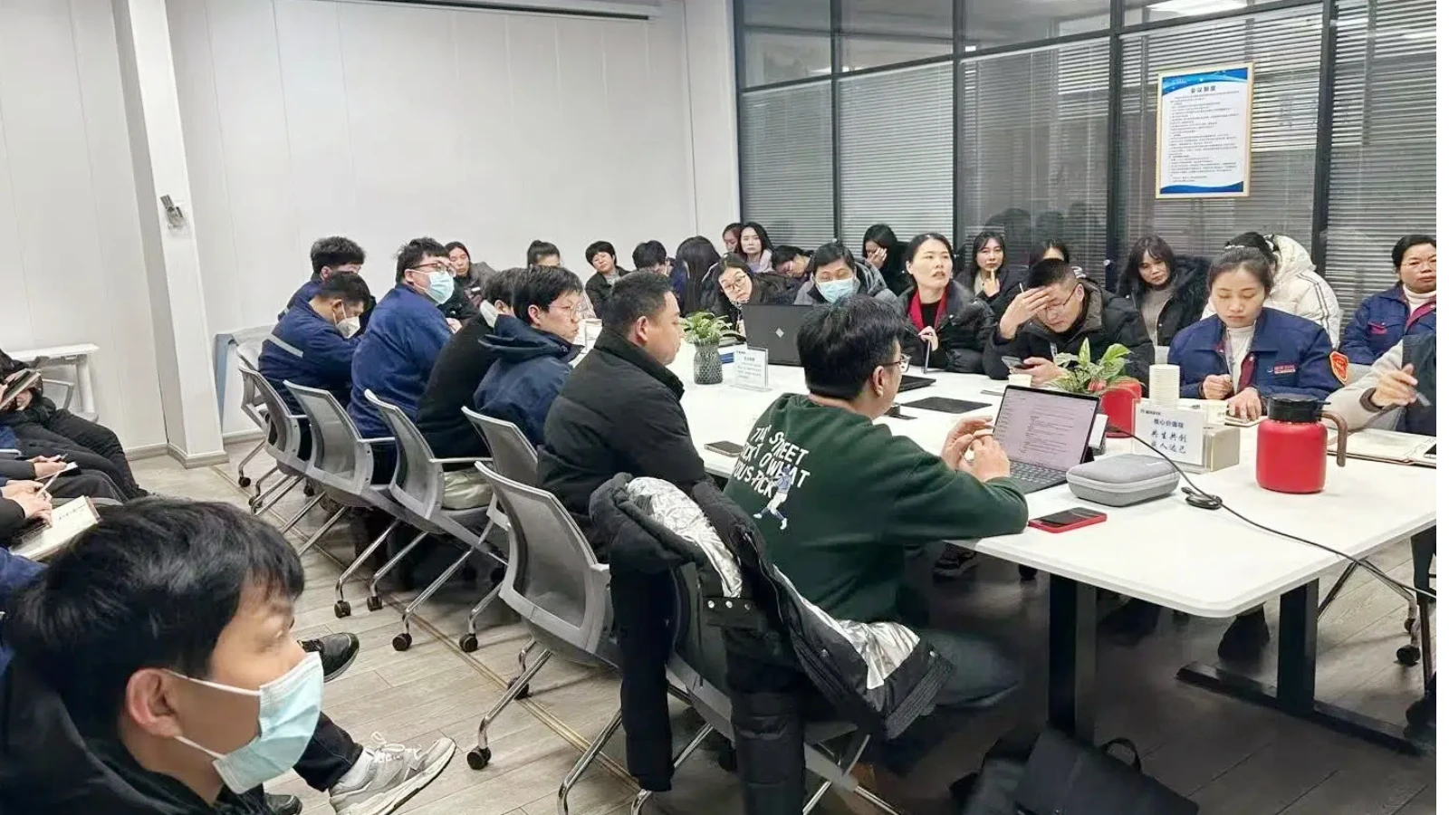 宁波某人体工学企业培训